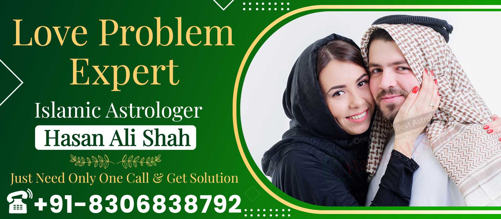 World Famous Astrologer Hasan Ali Shah